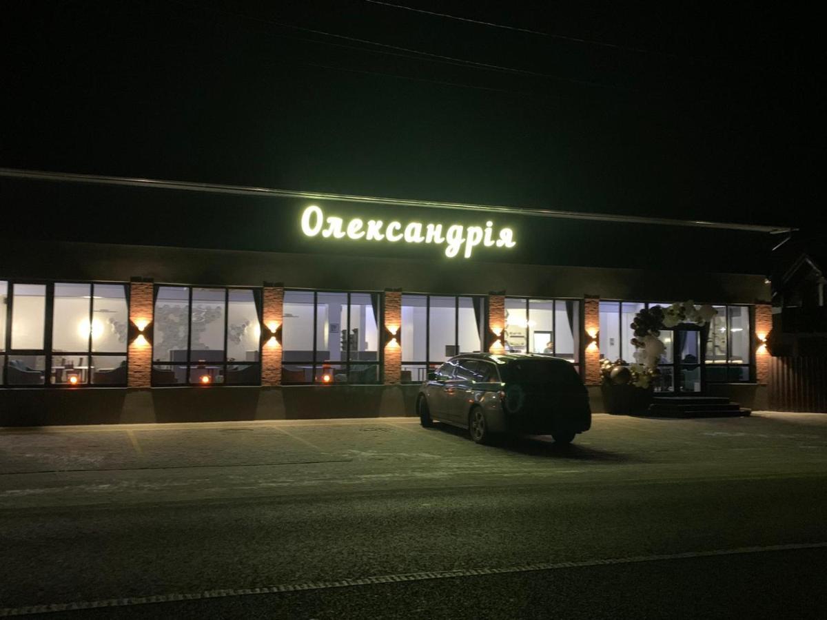 Карпатський Готель Олександрія 미쿨리친 외부 사진